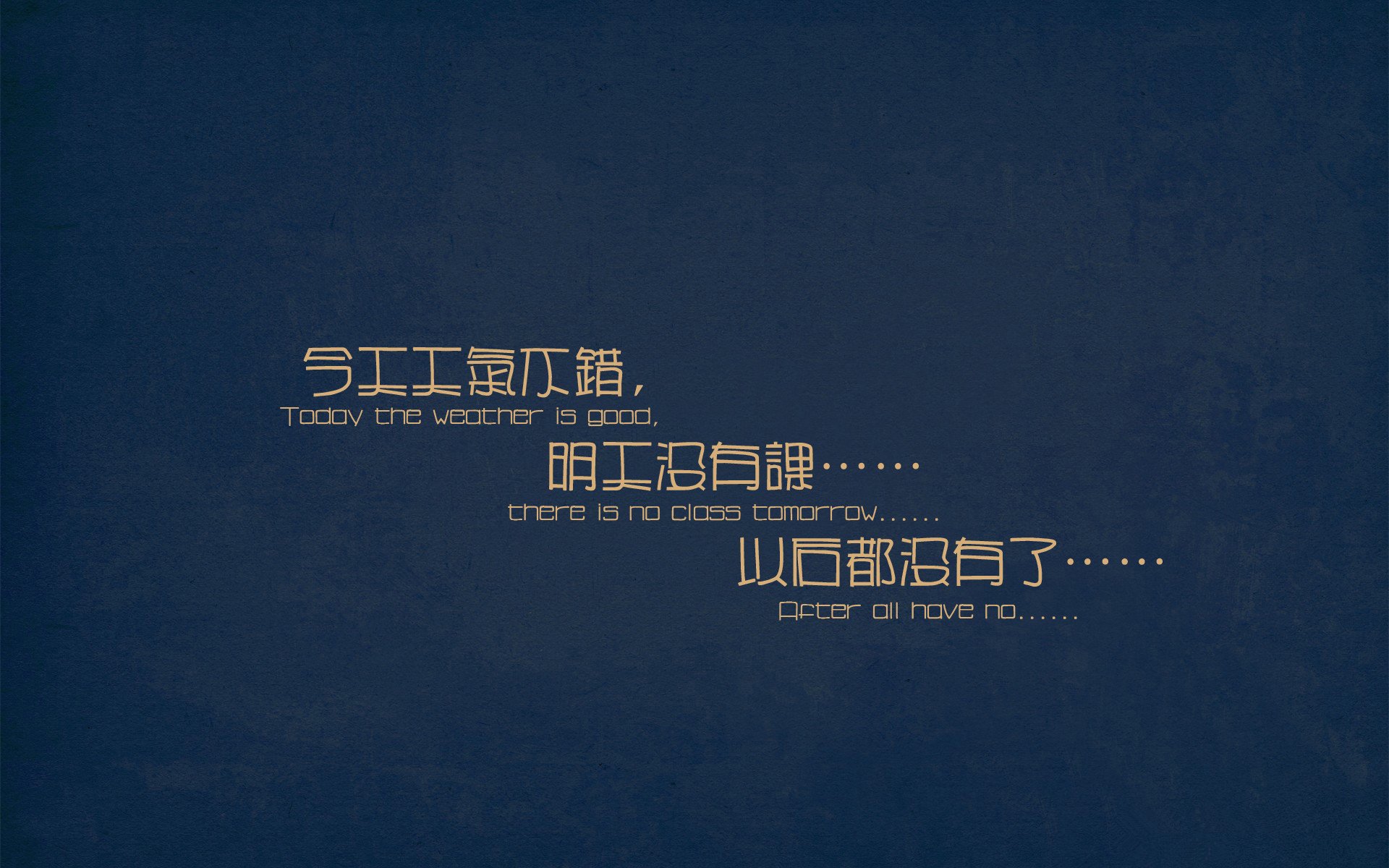 华体会-孤独的山脉，武切维奇的无声惊雷