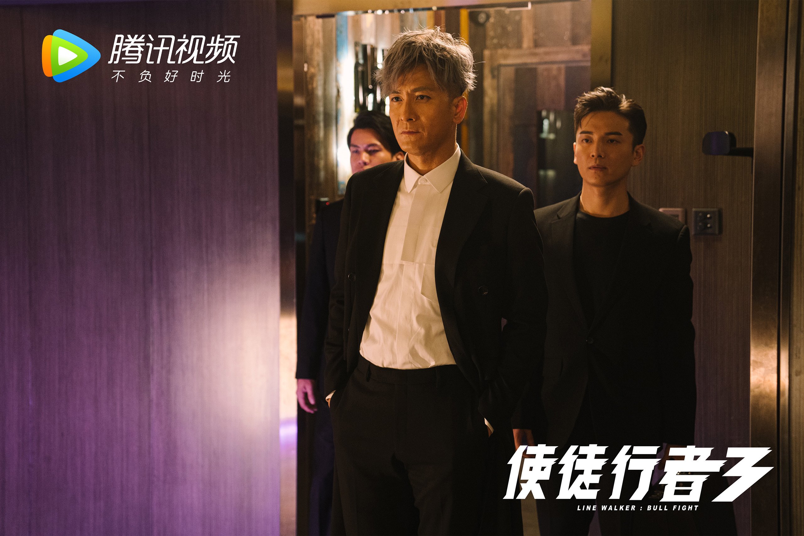 格子间里的天空，当黄蜂式精密系统强压雷霆式个人英雄主义