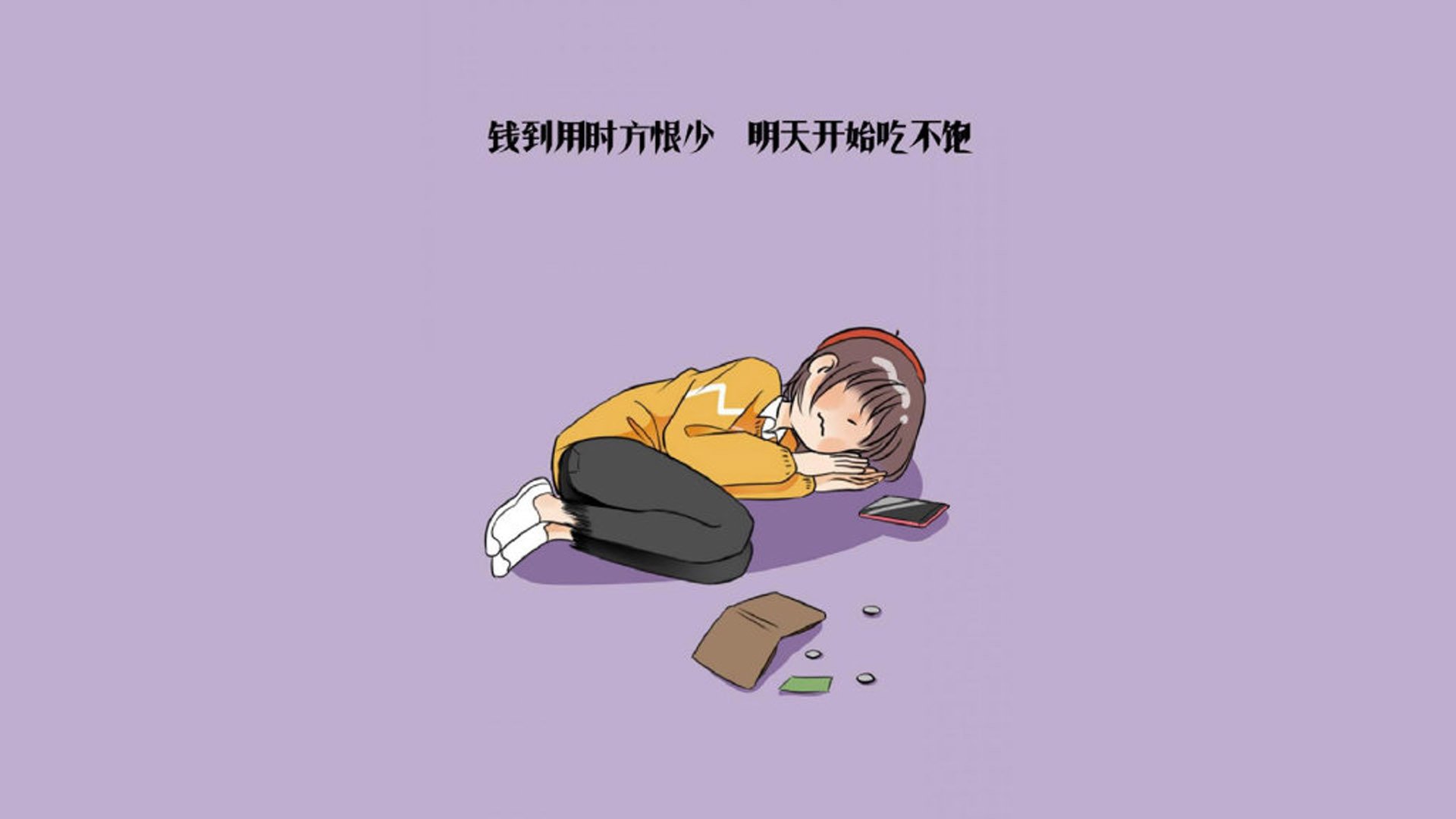 华体会体育-新秩序的白皮书，当瑞士军刀刺穿星条旗，2026世界杯F组谁是真正的无冕之王？
